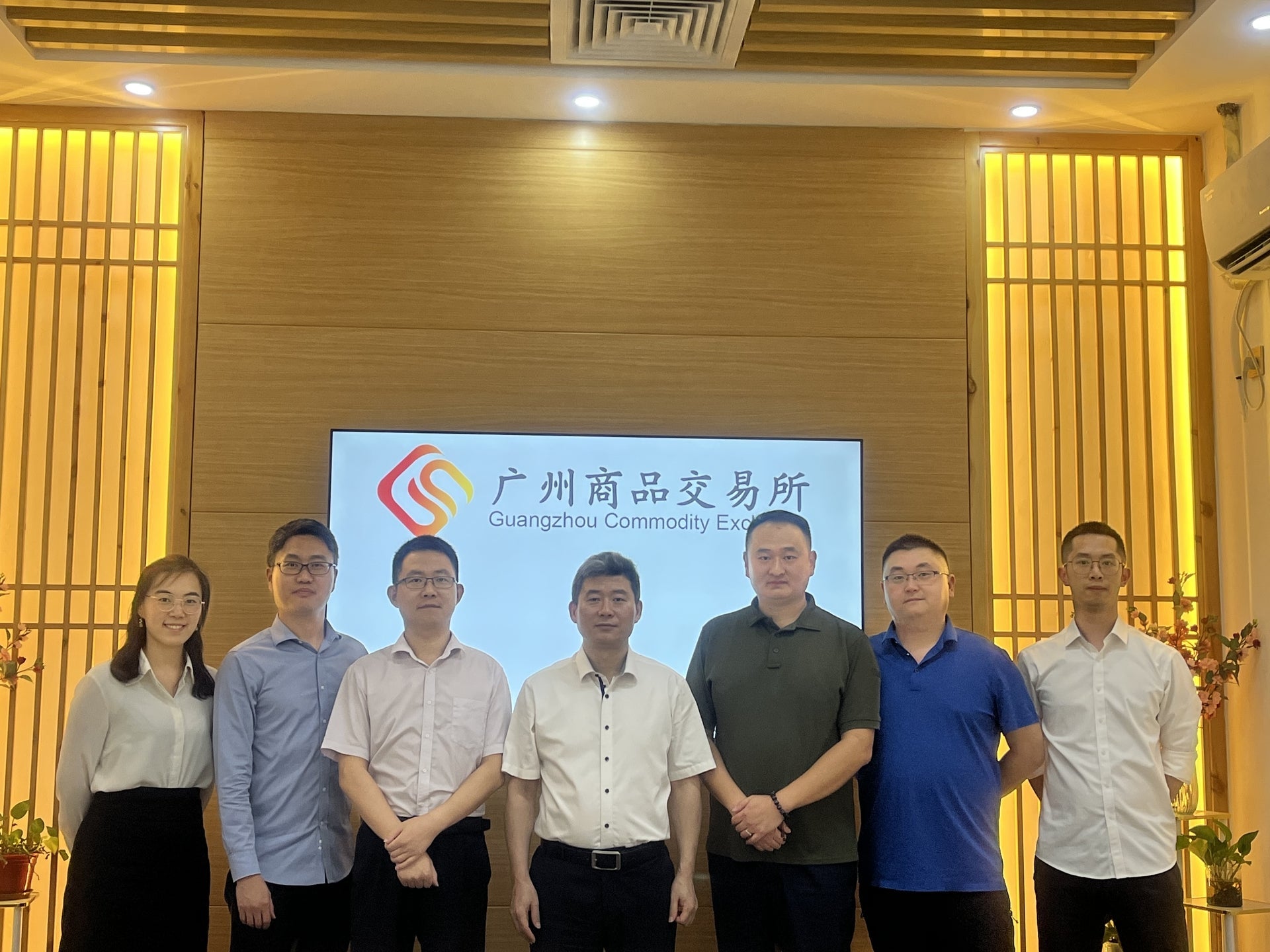 Industry-chain finance · Libergeon Group development milestone