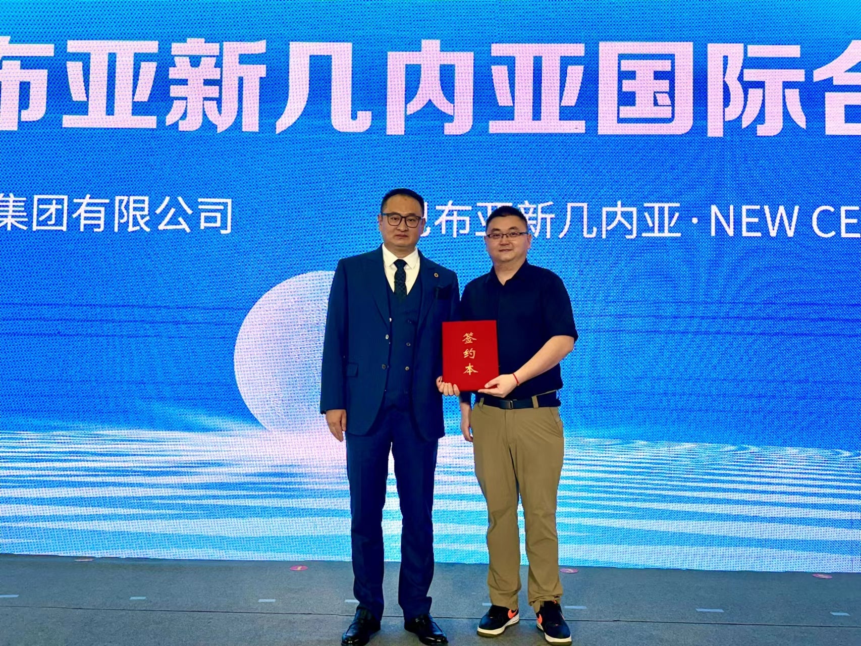 Long-term cooperation · Libergeon Group development milestone